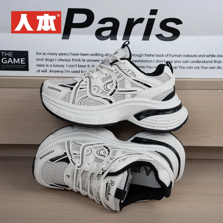 人本银色老爹鞋女2025春季新款小个子增高厚底休闲运动鞋