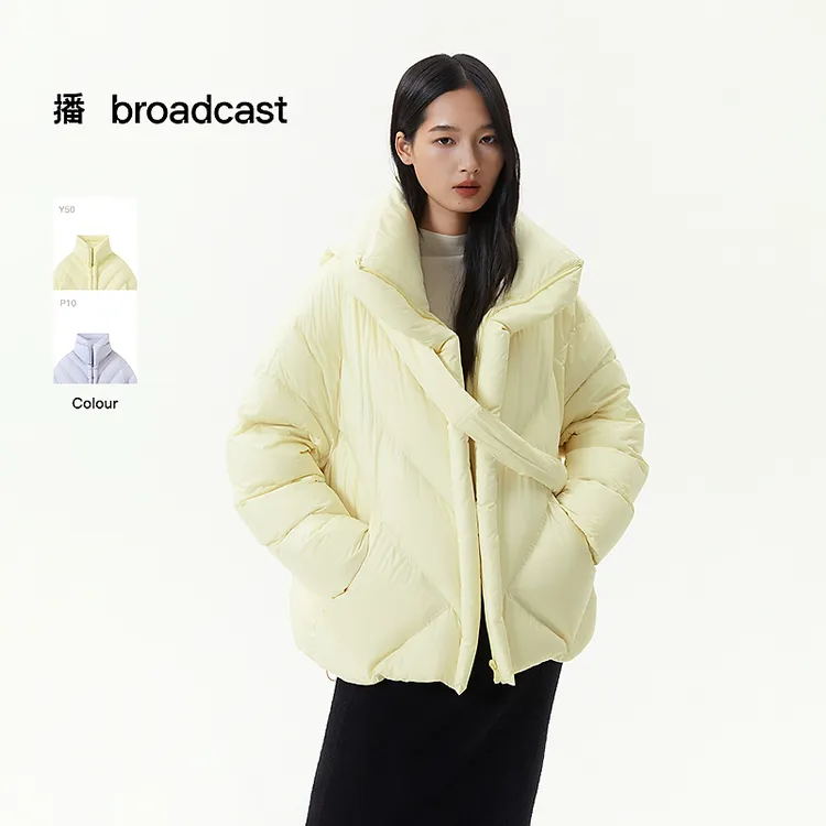 【带羽绒包】播冬季新品柔密面料羽绒服短款DDS4RD5268
