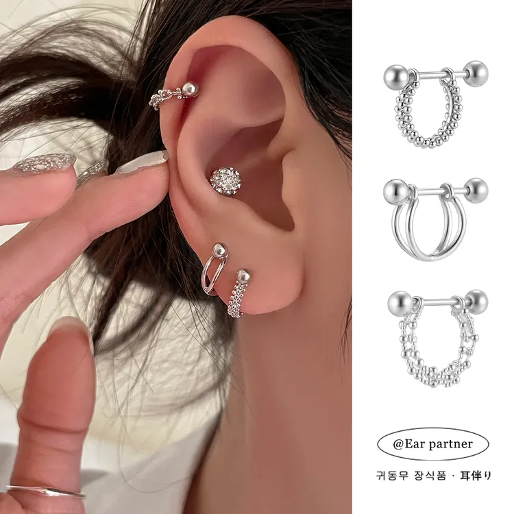 ERBAN/耳伴 925银耳饰 复古半圈耳钉耳骨钉拧珠耳环2025新款爆款