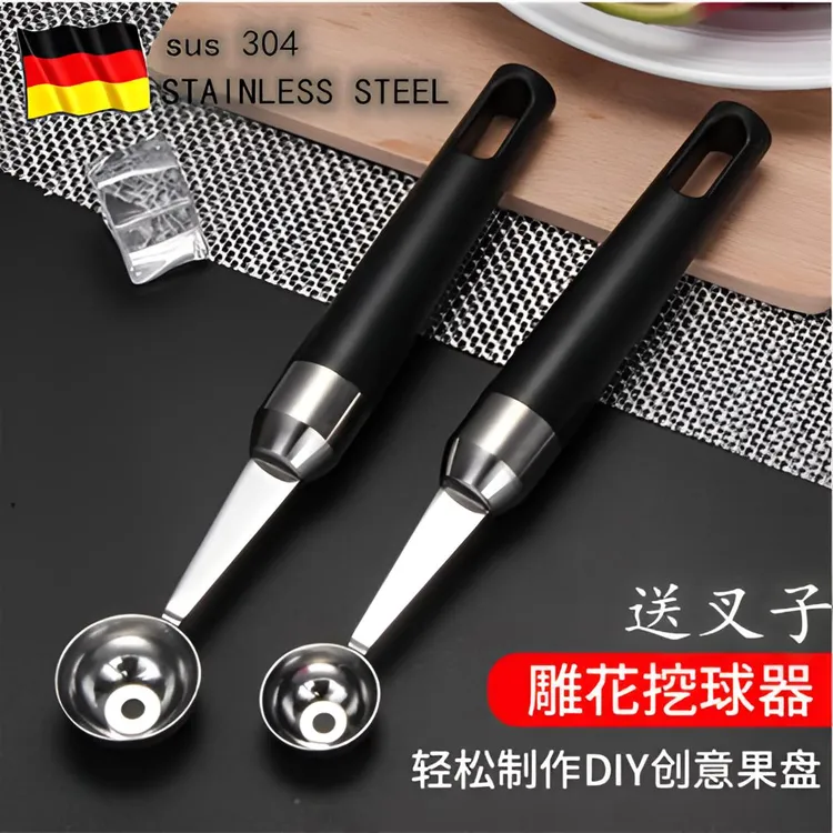 304不锈钢挖球器 水果挖球器水果雕圆器挖果肉勺冰淇淋勺西果球勺