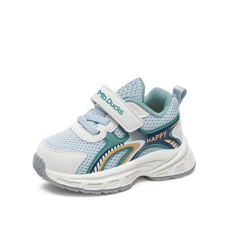 唛比小黄鸭秋季新款儿童运动机能鞋1-6岁宝宝学步鞋防滑轻便软底