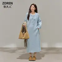 张大人【海盐奶绿】大码女装微胖妹妹浅蓝色系带翻领针织毛连衣裙