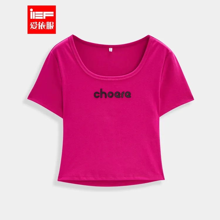 IEF/爱依服短袖上衣2025夏季新款韩版多巴胺字母休闲T恤流光风