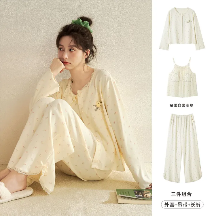 陌娇"软糯莫代尔，温柔碎花睡衣女春秋长袖款带胸垫三件套家居服