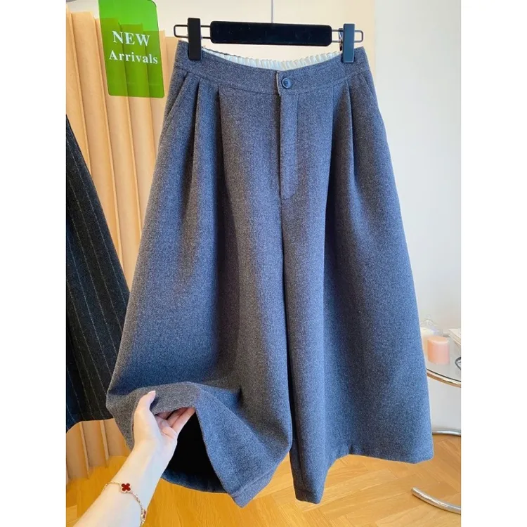 超大码300斤韩里韩气a字版休闲裤男女秋冬宽松阔腿灰色毛呢七分裤