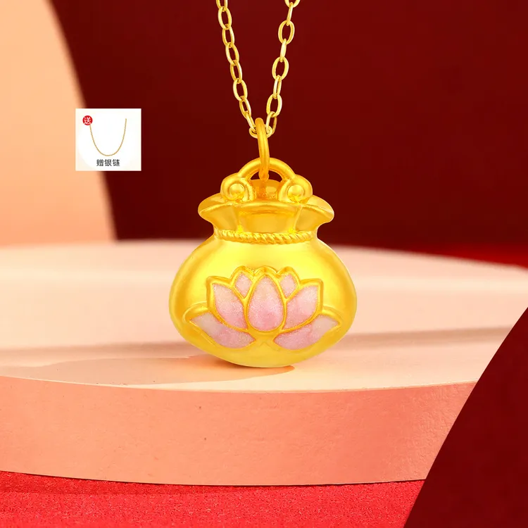 周金生黄金项链锦鲤莲花福包吊坠纯金挂坠足金999生日礼物送女友