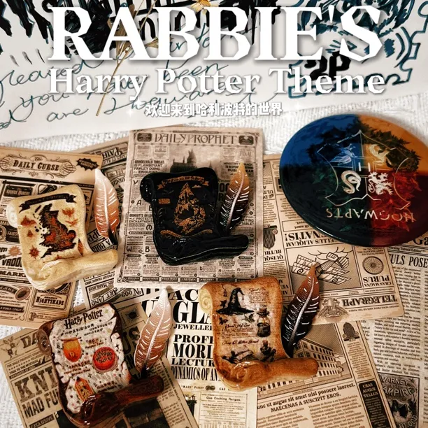 【多糖定制】羊皮卷 哈利波特系列 树脂创意DIY