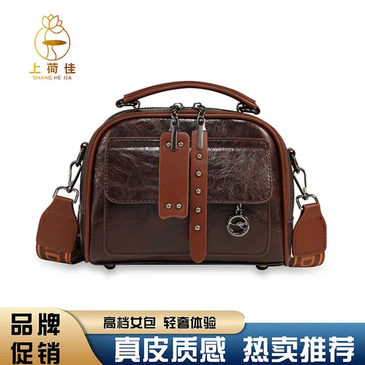 港风纯色大容量女包单肩百搭