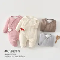 婴儿衣服a类纯棉秋冬季40g夹棉保暖宝宝衣服新生儿爬服连身衣连体