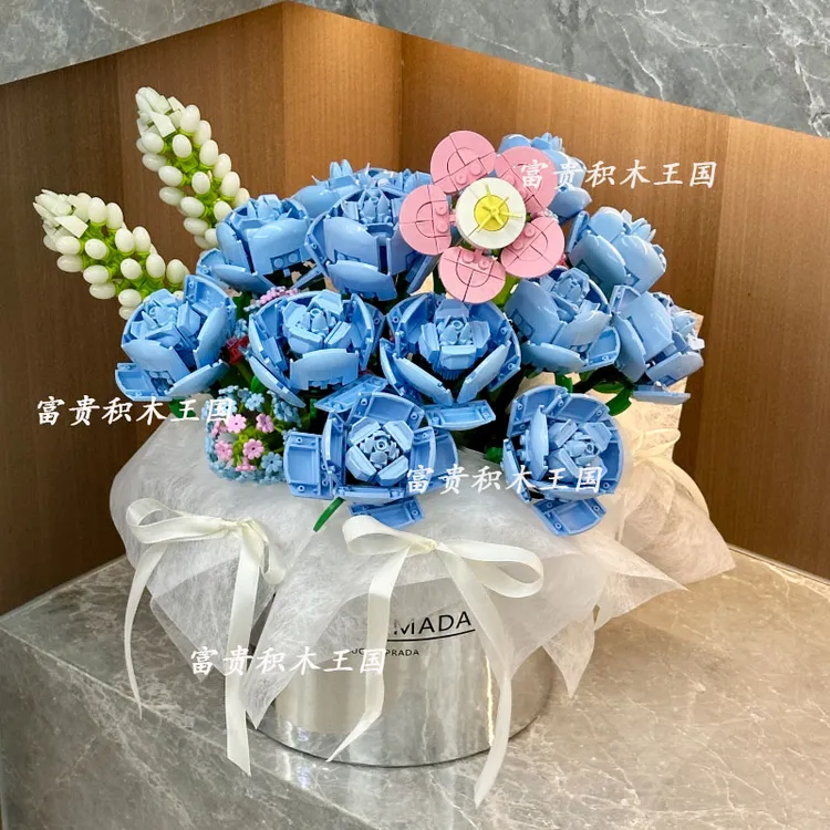 积木花抱抱桶小颗粒拼插积木花玫瑰茉莉花女生友闺蜜情人生日礼物