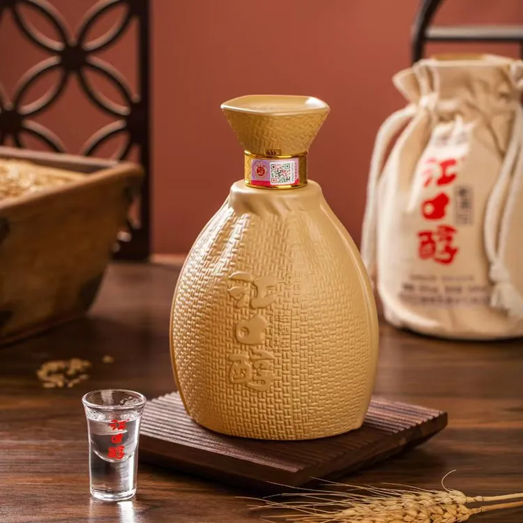 江口醇老酒坛 浓香老窖池传统古法纯粮酿造地标满赠52度500ml/瓶