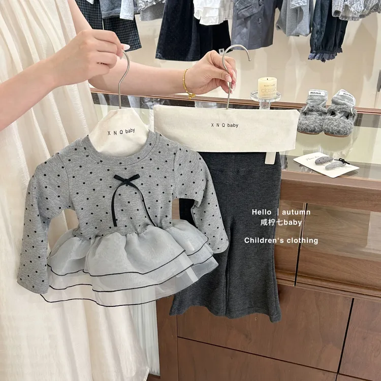 女童春秋套装25新款宝宝洋气波点设计感花边上衣喇叭裤小女孩套装