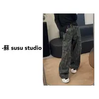 MM复古时尚洋气迷彩工装裤女2025年新款高腰宽松直筒阔腿裤035