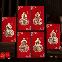新款2026复古葫芦新年红包个性创意磨砂烫金春节通用千元利是zz