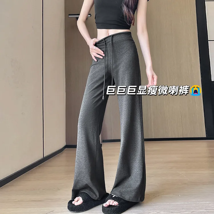 灰色阔腿裤子女款爆款2025新款微喇运动裤夏季高腰显瘦休闲喇叭裤