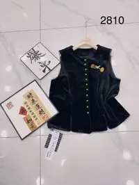 【桃妖定制】2025早秋新款新中式国风丝绒南瓜马甲显瘦