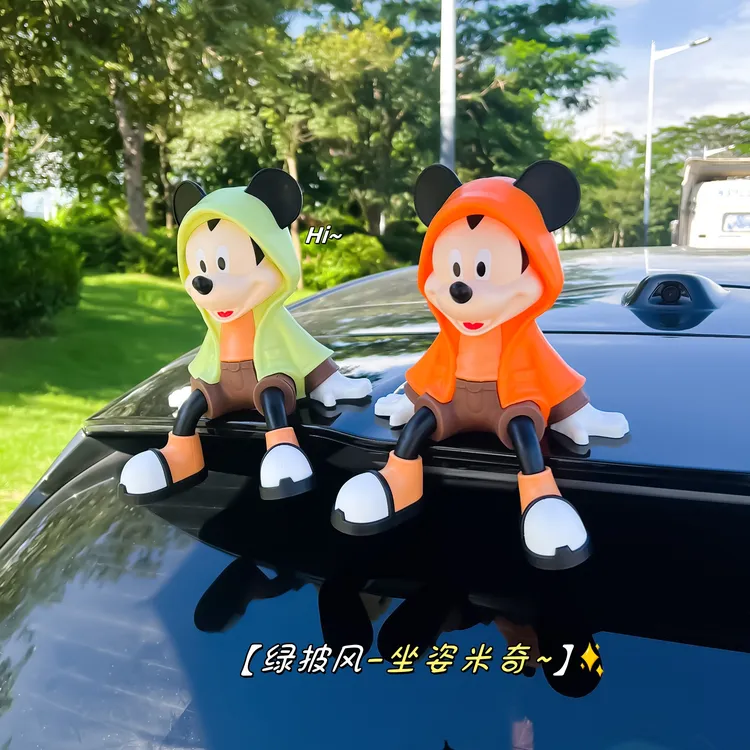 风衣米奇2025网红车载车尾装饰品摆件高级感车尾顶挂件后视镜摆件