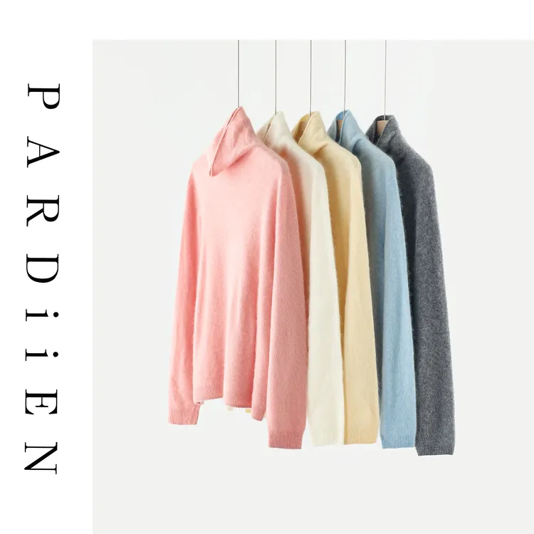 【北总严选】帕迪恩百搭拉绒堆堆领打底衫