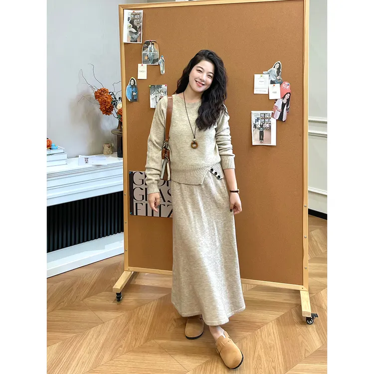 WenWen小个子韩版时尚圆领长袖针织衫+显瘦针织半身裙两件套4245