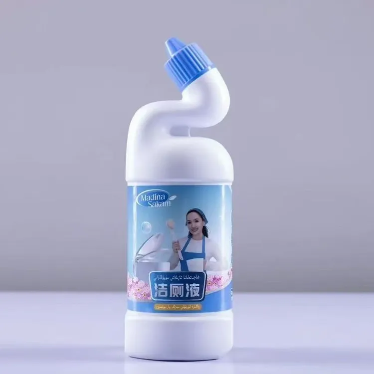 madina sakam 除臭洁厕液去异味除 油污净 马桶
