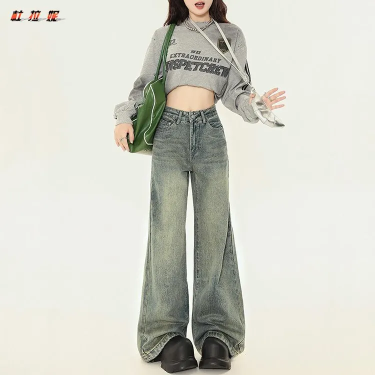 杜拉妮美式复古水洗阔腿牛仔裤女士初秋高腰做旧不贴腿宽松直筒裤