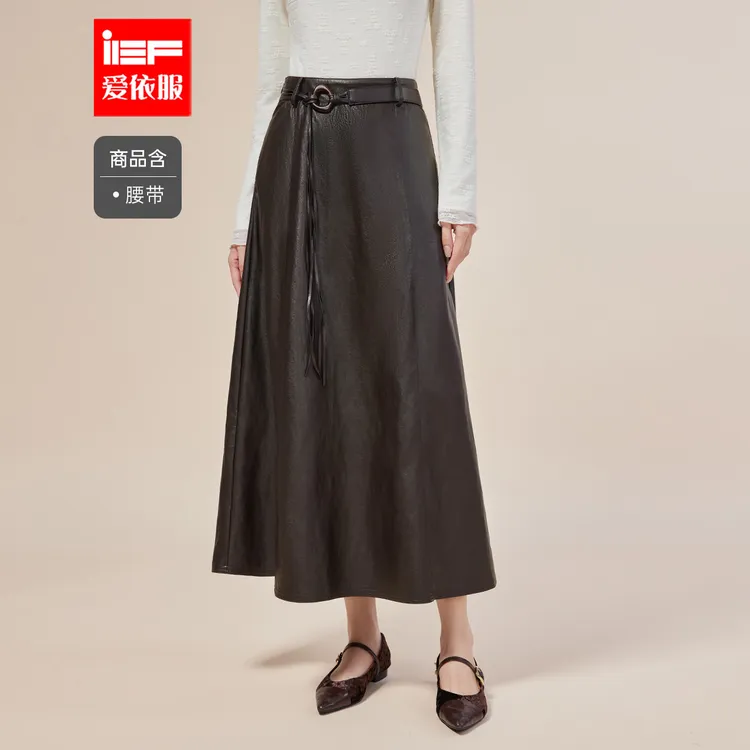 IEF/爱依服半身裙2025秋季新款韩版成熟优雅气质百搭亮面皮单裙