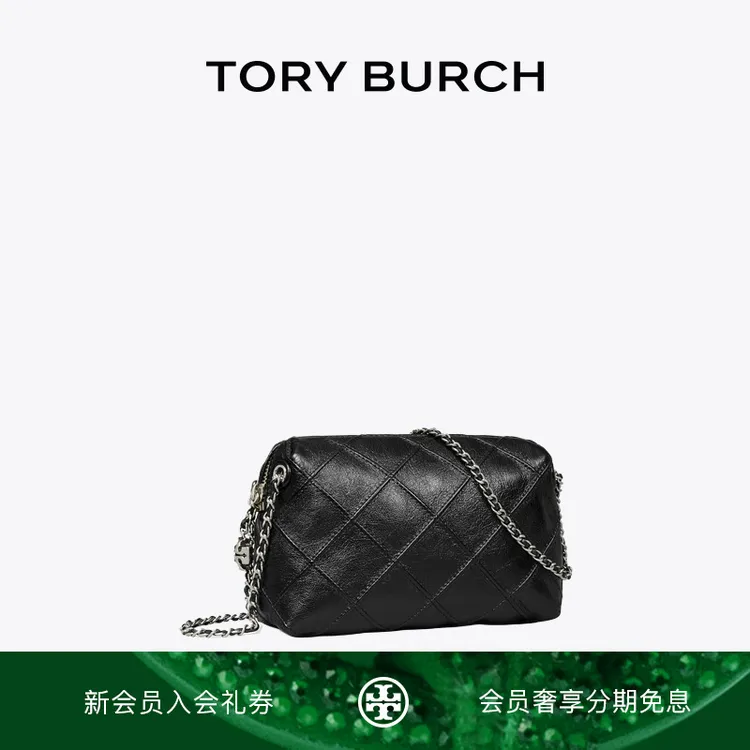 TORY BURCH 汤丽柏琦 FLEMING 斜挎肩背包女包 174292