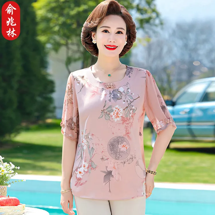 俞兆林妈妈夏装时尚短袖洋气套装中老年女装夏季雪纺T恤小衫上衣