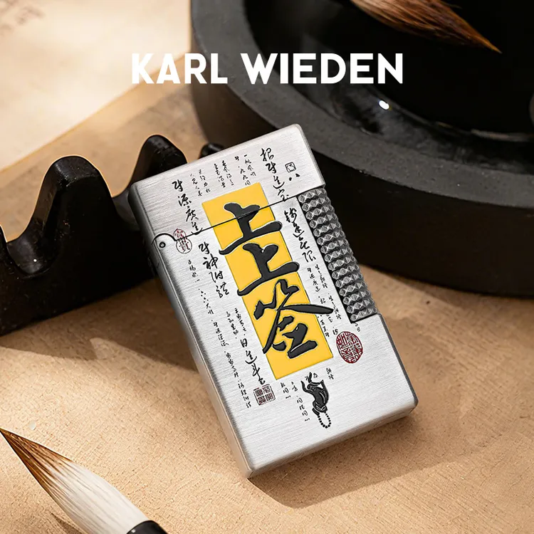 上上签KW手工高端填漆设计经典男士传统朗声火机