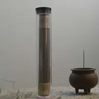 咖啡降真线香 房间熏香 客厅香薰