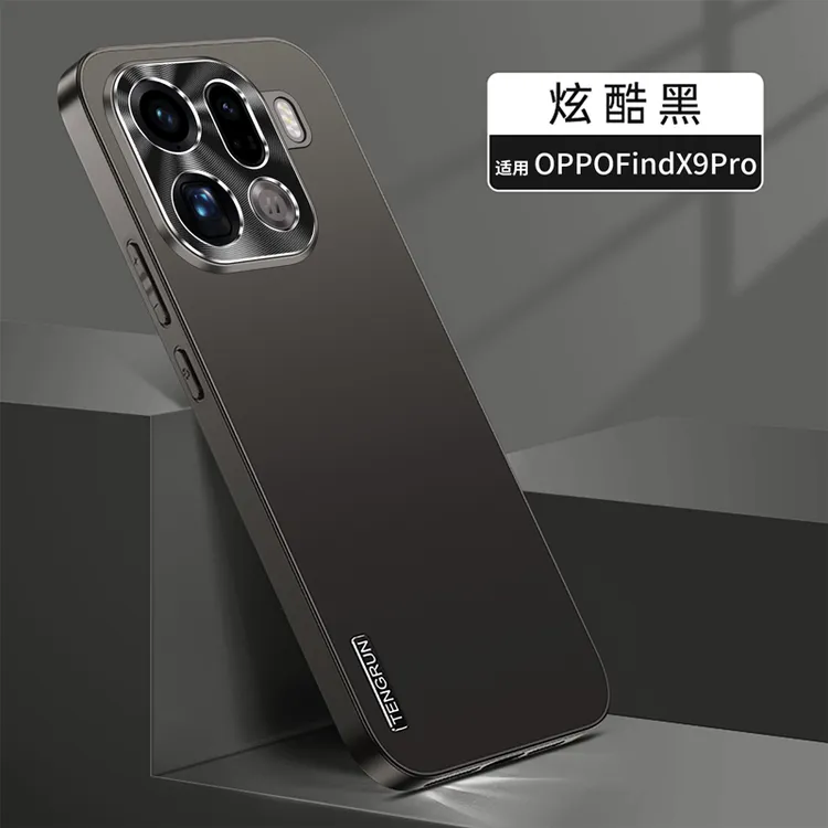 适用OPPOFindX9Pro手机壳新款电镀磨砂findX9全包防摔金属镜头圈