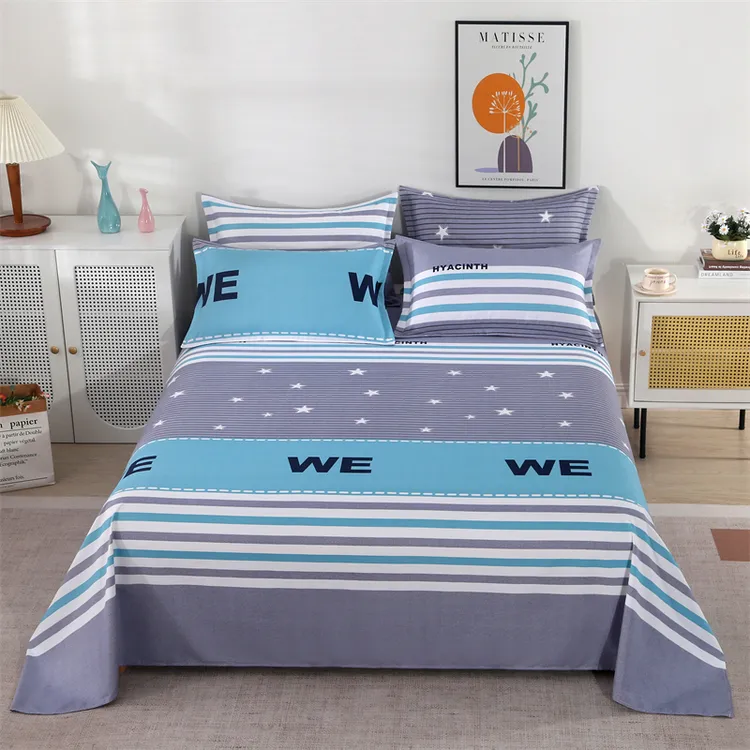 秋冬加厚斜纹床单三件套单件被单榻榻米炕单2.5米不起球不掉色2米