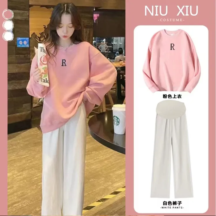孕妇秋季卫衣套装时尚春秋款外穿上衣休闲打底衫阔腿裤孕期两件套
