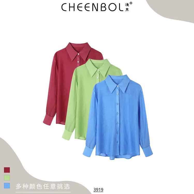 3919天丝轻薄衬衫夏季防晒女高级时尚气质百搭宽松休闲小个子上衣