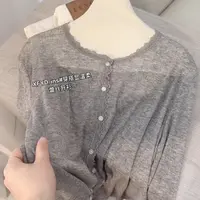 小朵家XFYD. ins穿搭#秋季显温柔软蕾丝花边长袖薄款开衫