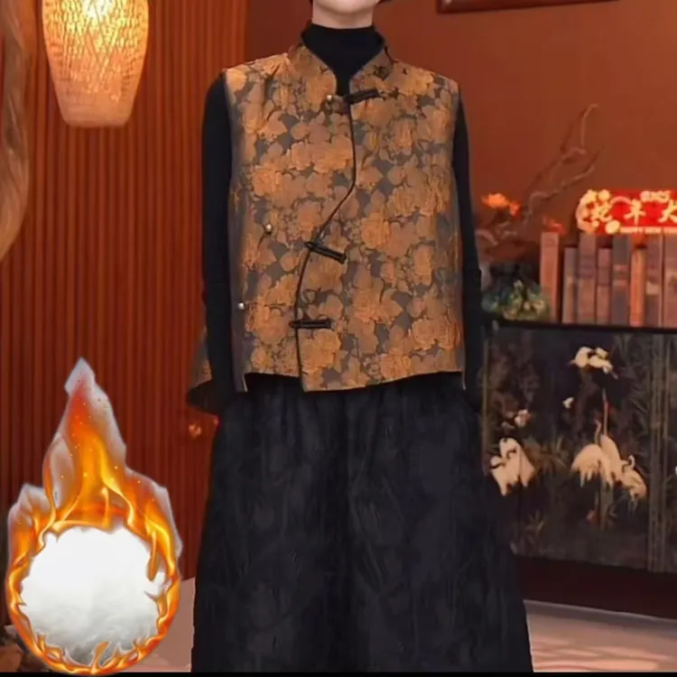 【香云阁】2025秋季新款时尚气质新中式马甲