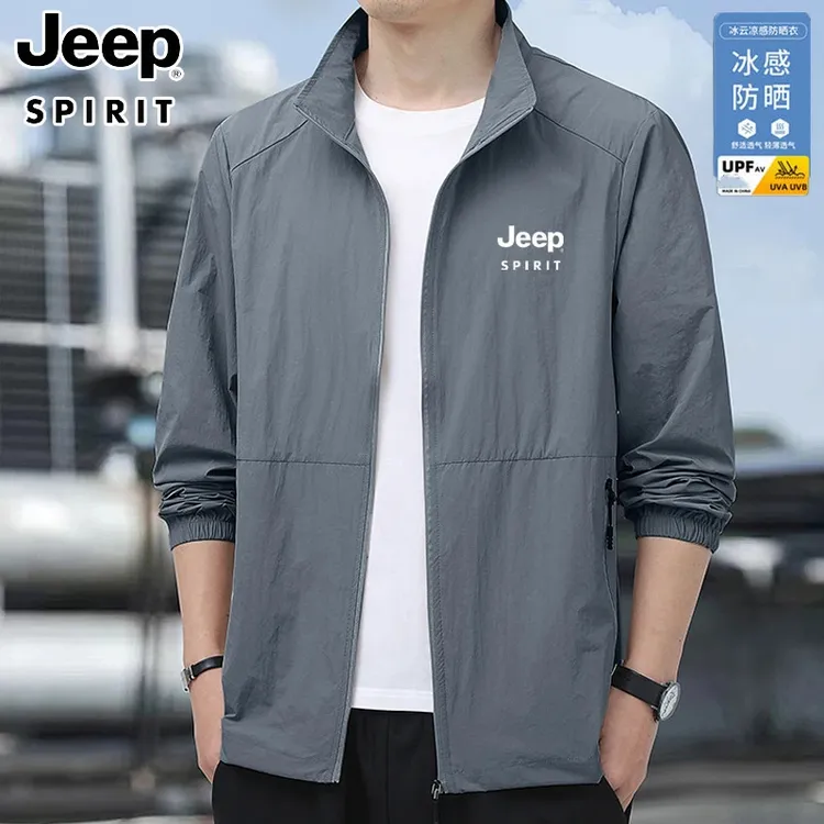 jeep吉普轻薄防晒衣男士夏季2025新款冰丝户外大码宽松防晒服外套