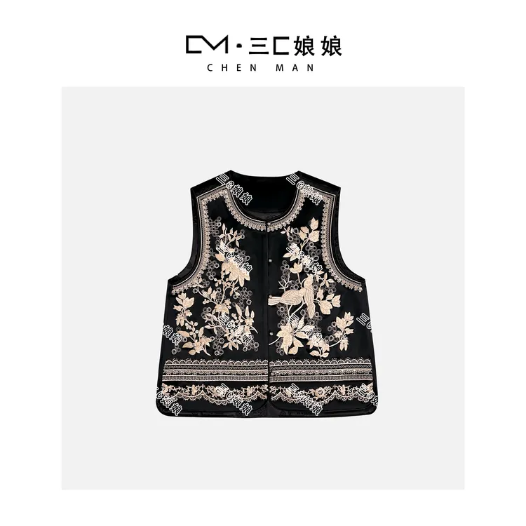 宸嫚三C娘娘01141新中式国风女装醋酸重工刺绣马夹