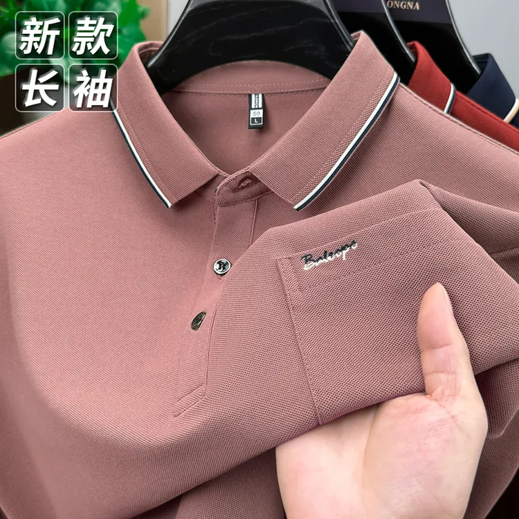 秋季新款男士长袖polo衫真口袋休闲百搭翻领T恤上衣高档大码男装