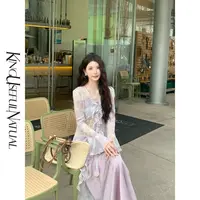 KUN【缪斯之语】女神裙摆 防晒剪花黄紫色交织欧若风春款气质连衣裙
