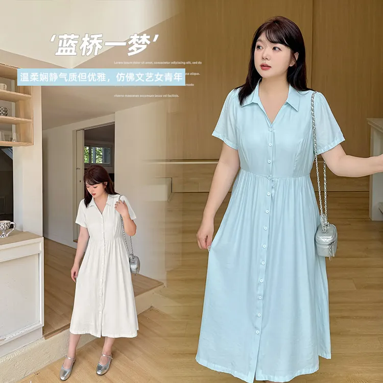 伊诺大码女装气质通勤风连衣裙2025夏新款收腰显瘦A字长裙242384