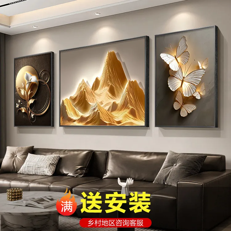 日照金山客厅装饰画高级感大气挂画现代简约沙发背景墙壁画三联画