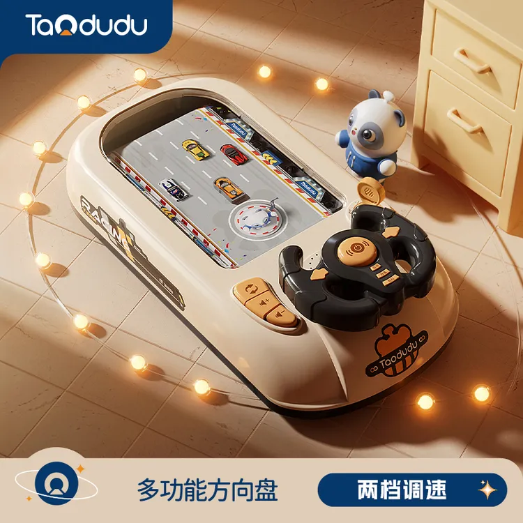 淘嘟嘟赛车闯关大冒险启蒙早教思维升级儿童汽车轨道玩具儿童礼物商品图