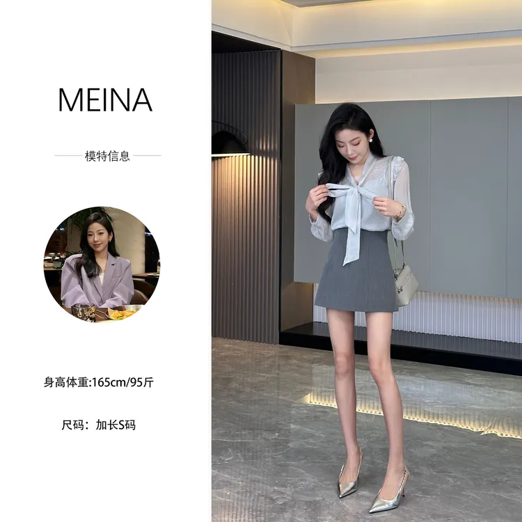 MEINA【清迈雨季】法式早春蓝灰色气质高级百搭显瘦雪纺衫上衣