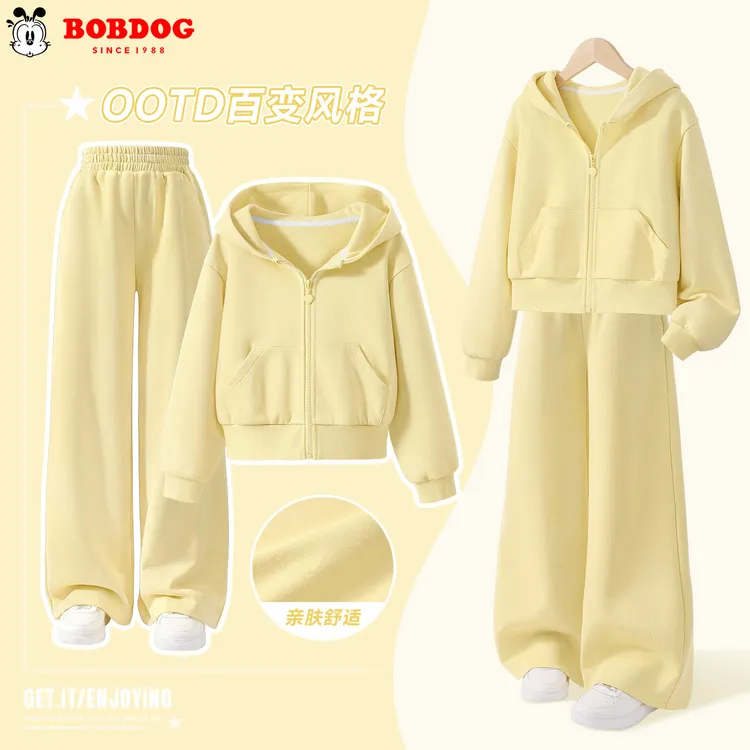 巴布豆女童套装春秋款薄款2026新款儿童春季洋气炸街运动卫衣外套商品图
