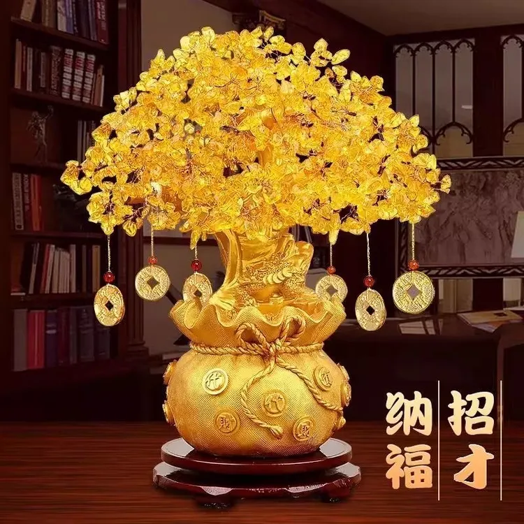 黄水晶摇钱树摆件招财树客厅家装饰品客厅发财树