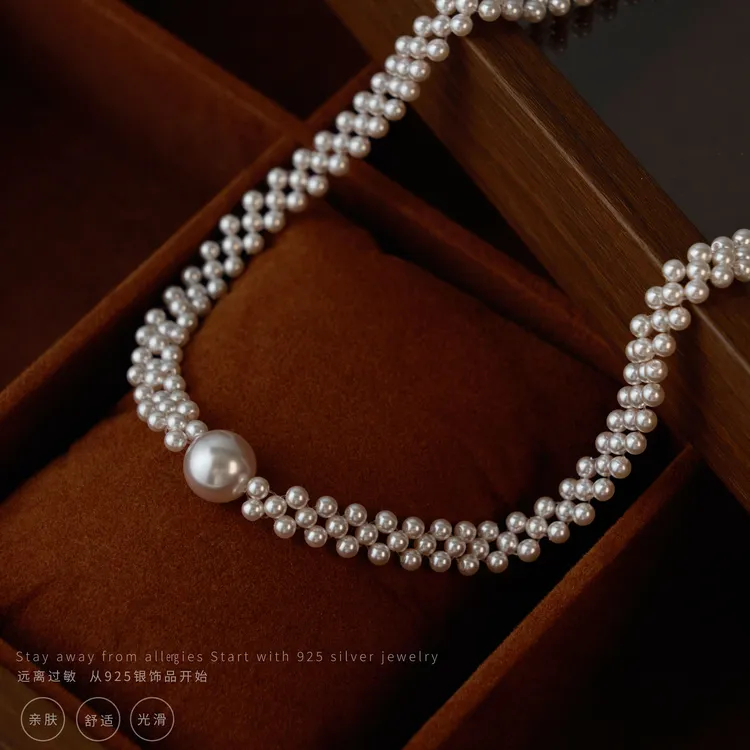 丽沁 链子925银 曼塔玫瑰紫珠编织项链甜美仙女气质颈链