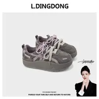 「芋泥波波」2025时髦双鞋带摇摇鞋冬季新款加绒保暖舒适运动休闲鞋