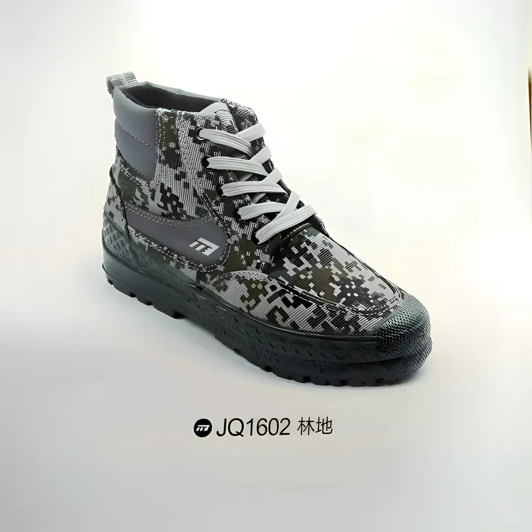 强步1137纳米三防高帮胶鞋防滑耐磨户外运动林地劳保训练鞋迷彩男