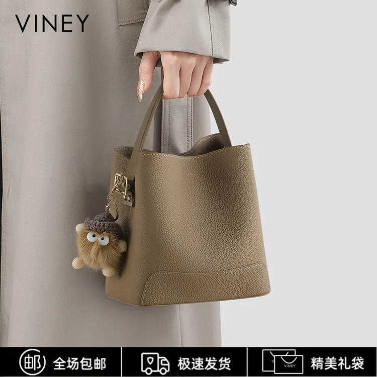Viney真皮包包女洋气手提小众单肩水桶包生日圣诞礼物送女生